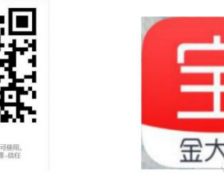 金大宝注册流程，超级详细